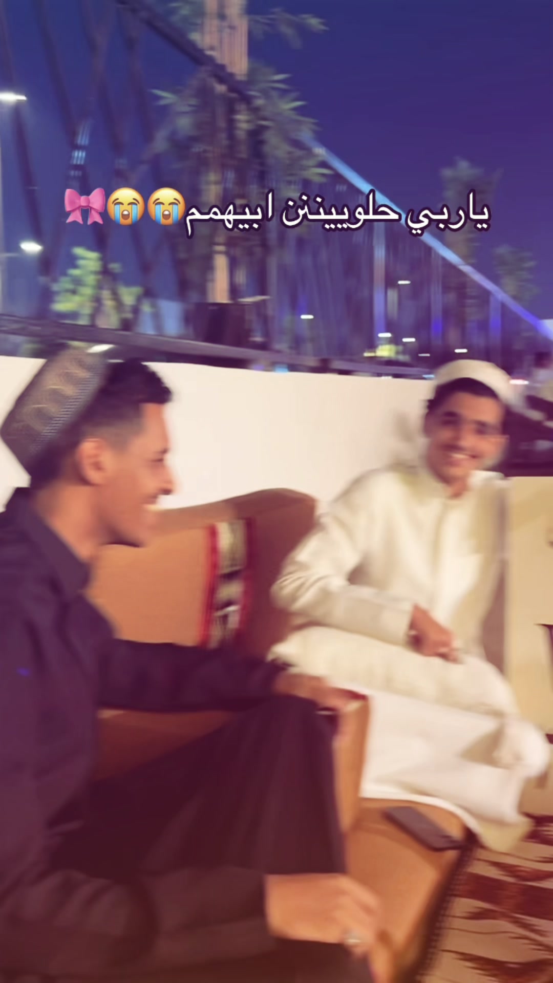 @انسان ضايع بالحرازات