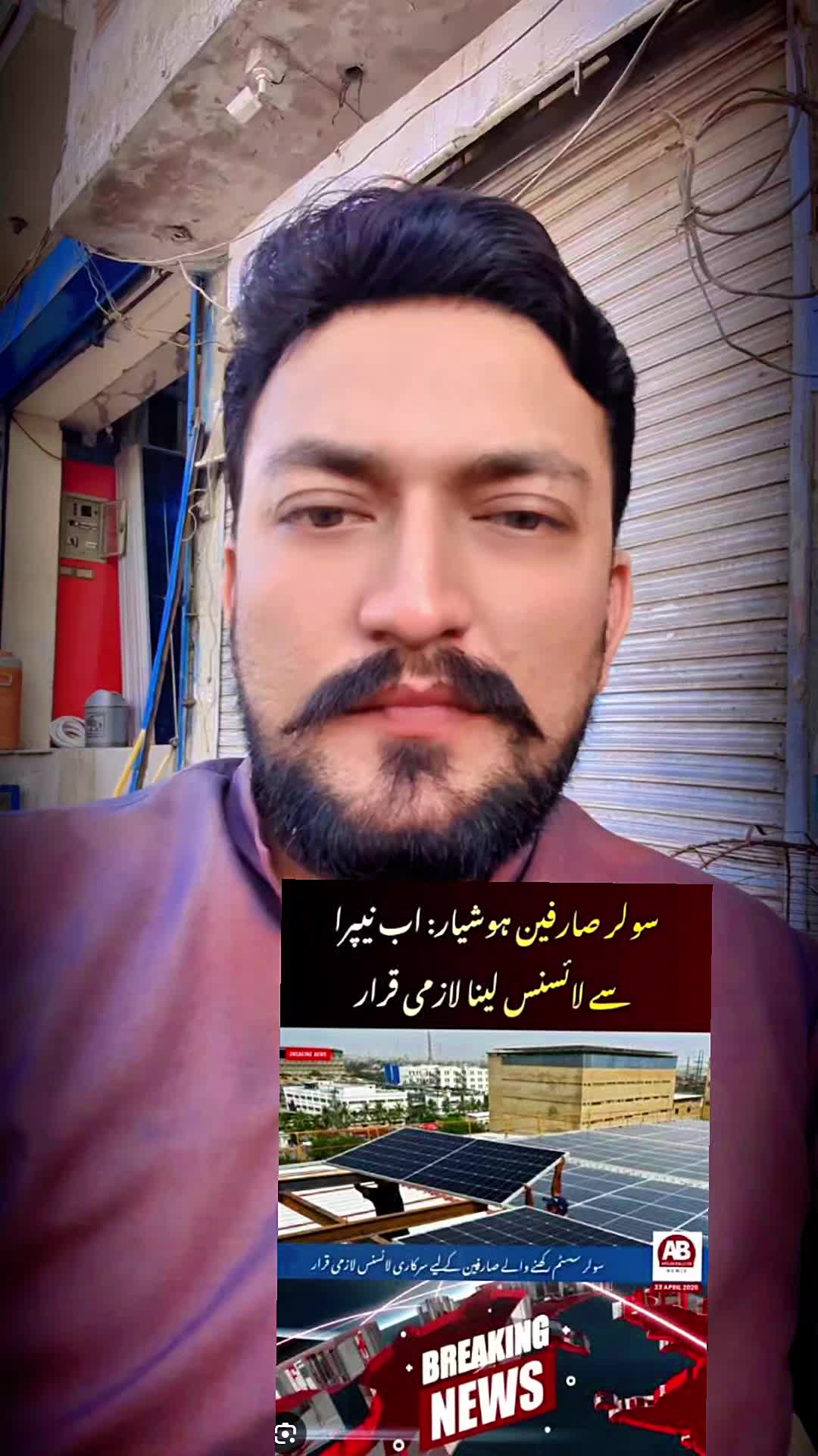 @Maan mughal