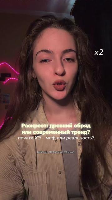 @eos.mary