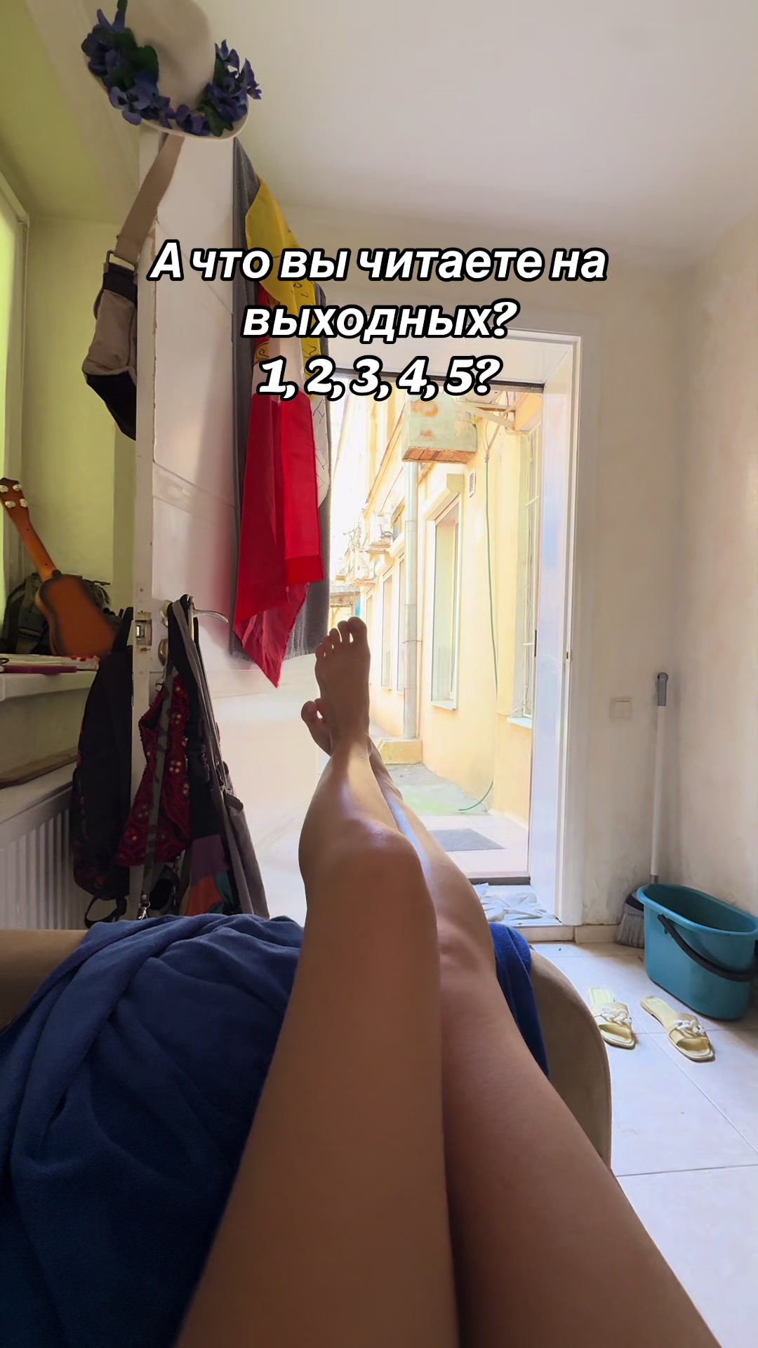 @Принцесса Молдаванки 🕊️