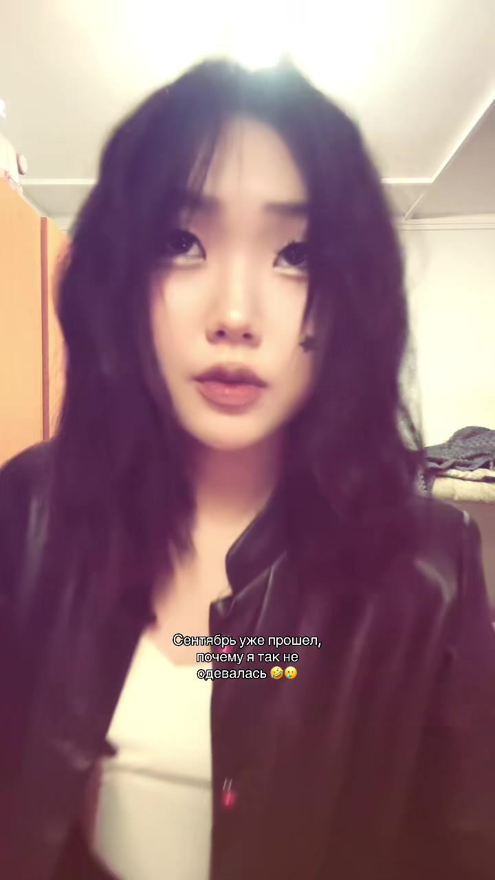 @Айдануш