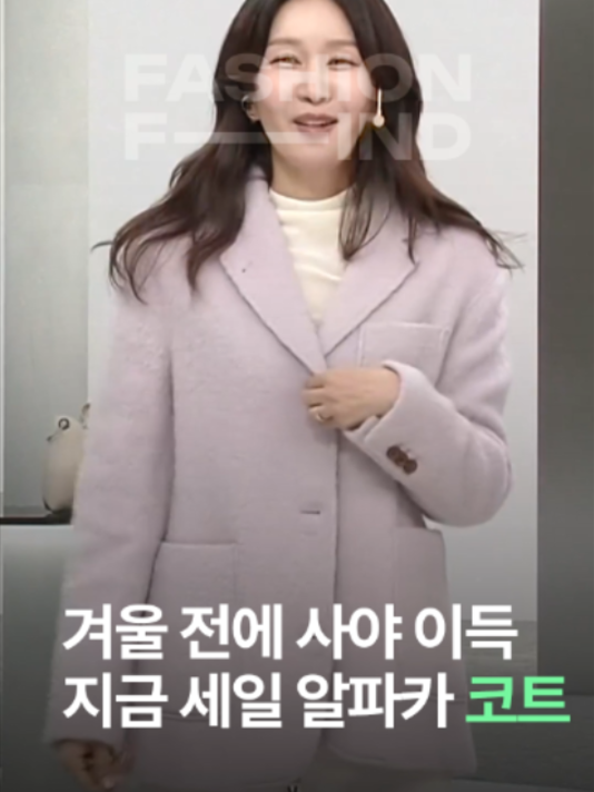 @패션의 발견