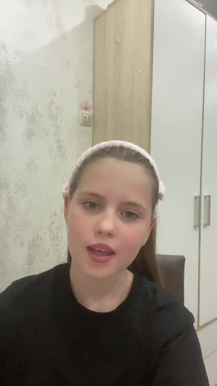 @ксеша о бьюти🪽