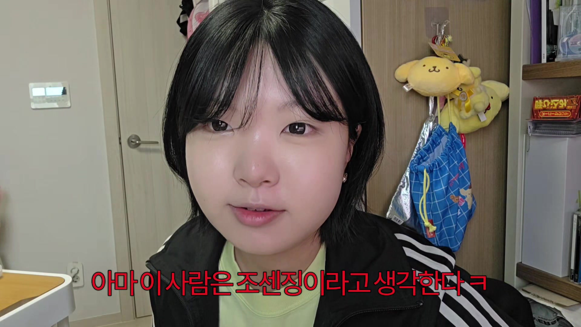 @바키