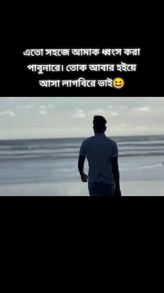 @⚜️Moushik❤️🔥