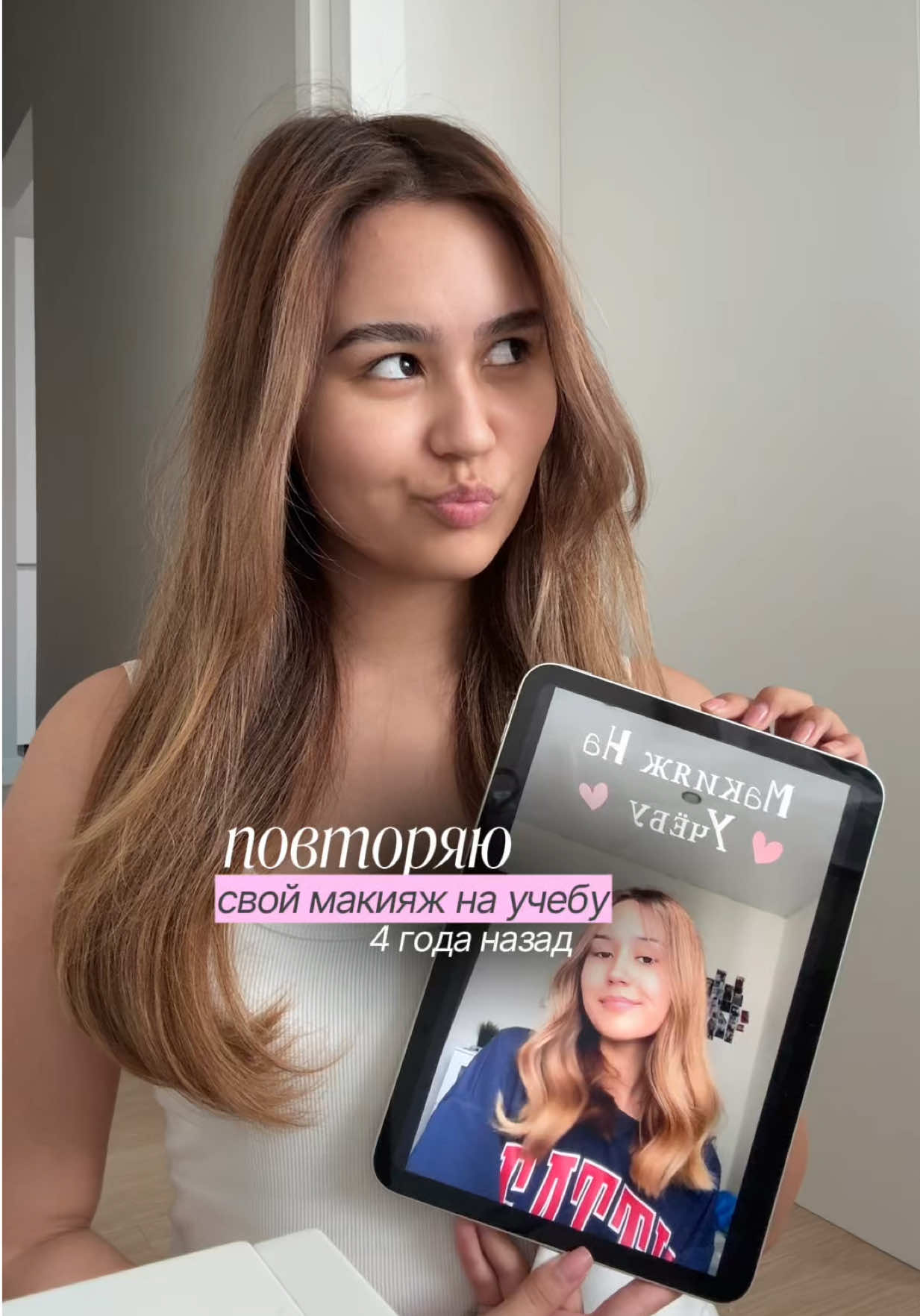 @ITS.ALIIINNA