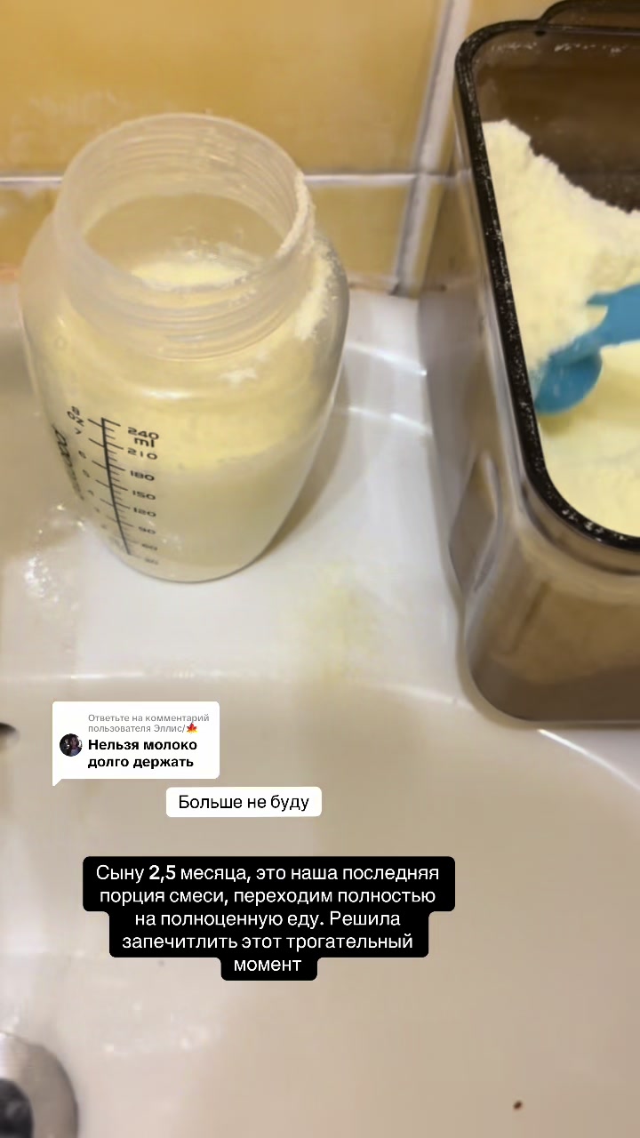 @Корейка на кости 🍖