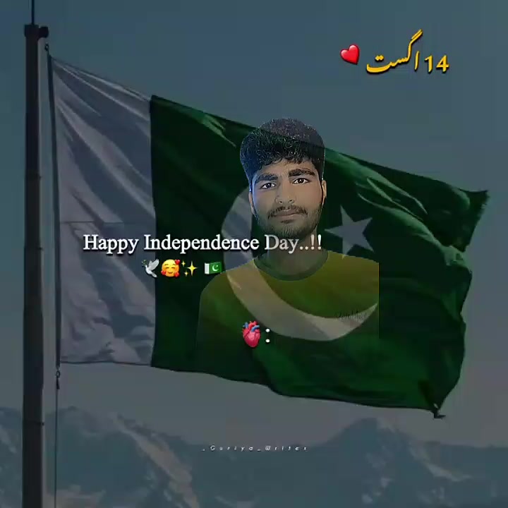 @👑شازیب راجپوت☠️
