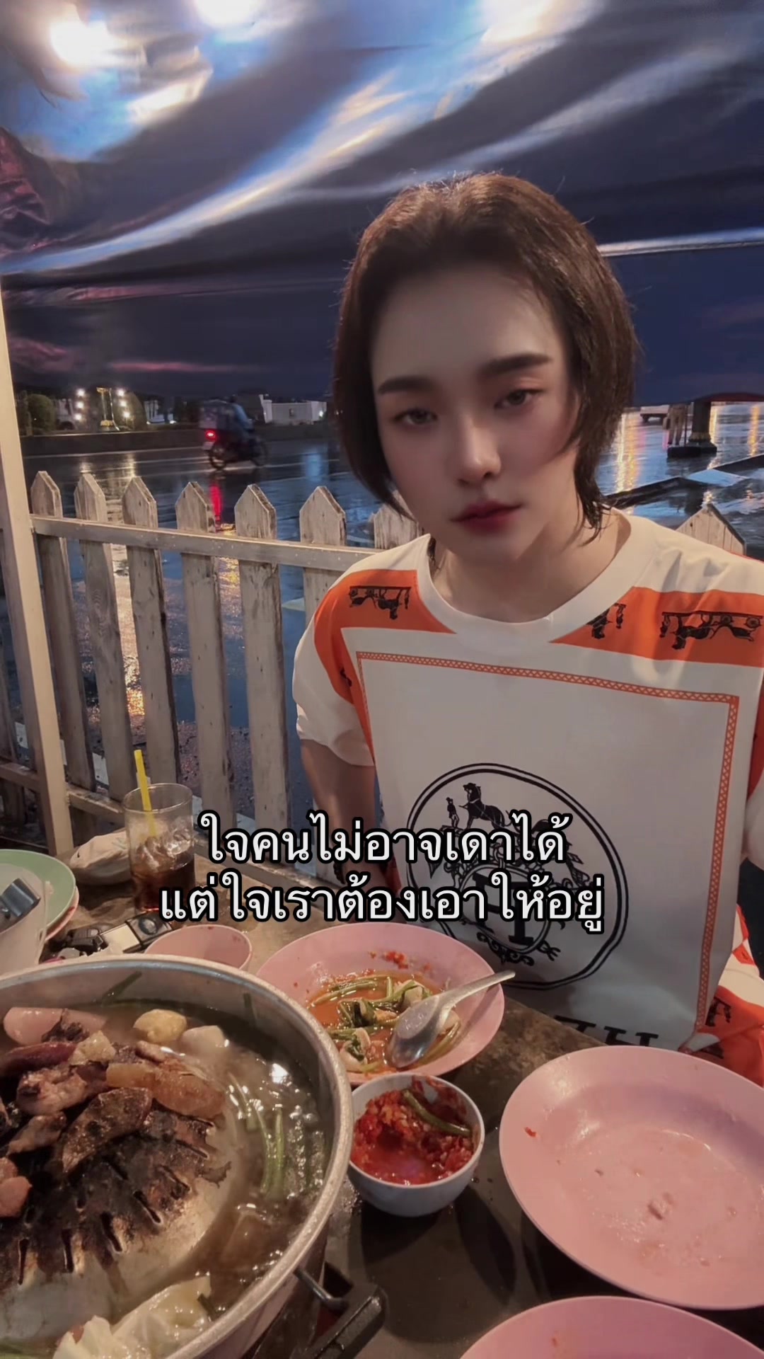 @ชีว๊าสส‘ส ชวาร็อฟกี้