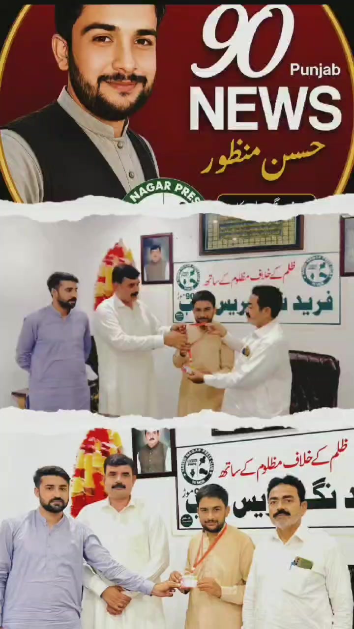 @M Nauman Khalid