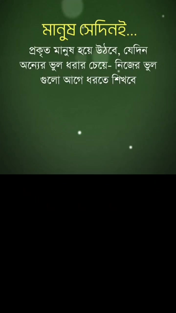 @RJ Rahul