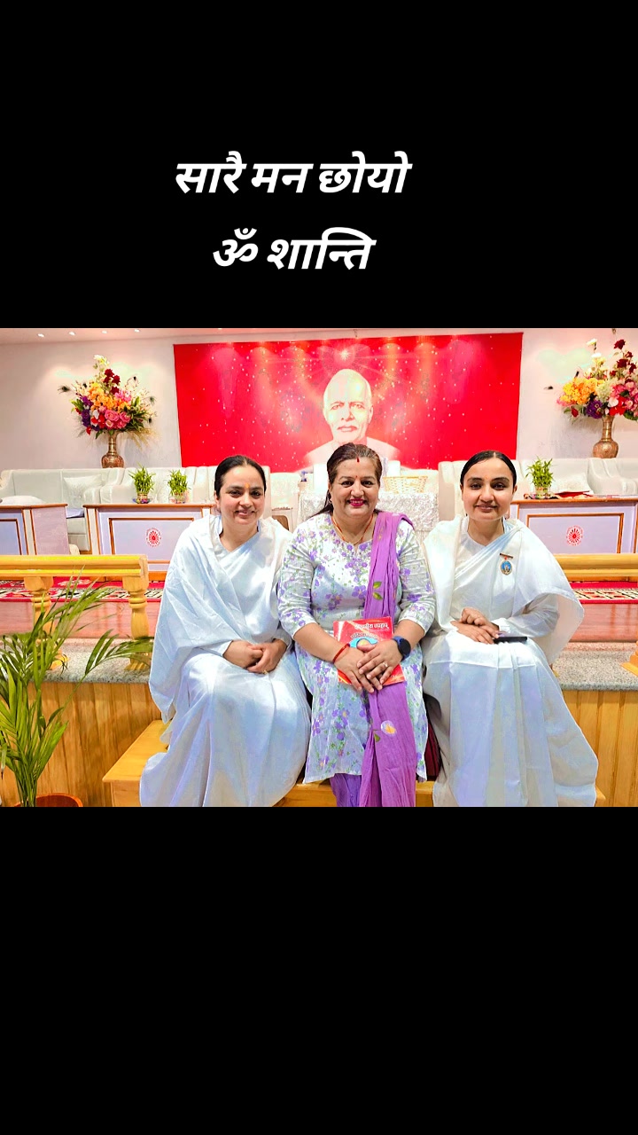 @sushila koirala