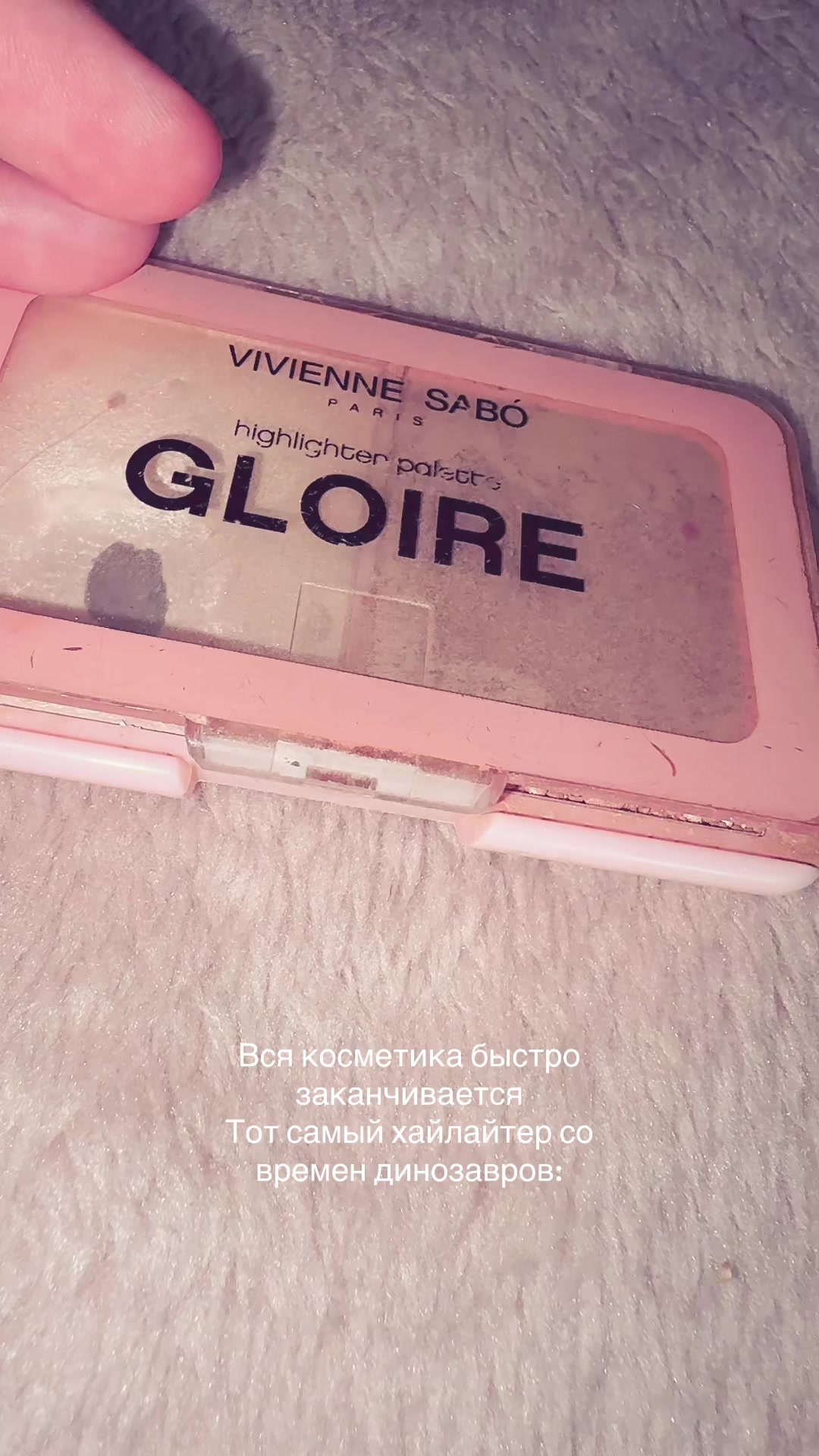 @𝑠𝑜𝑓𝑞𝑤