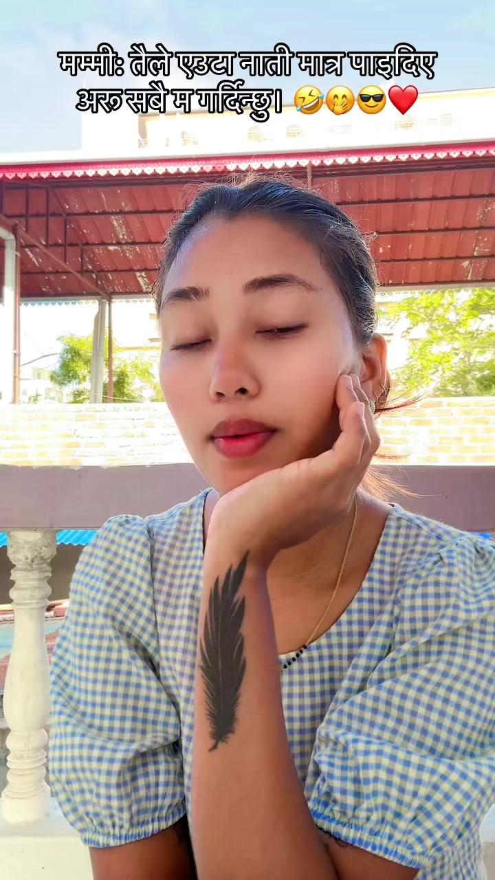 @Jharna❤️
