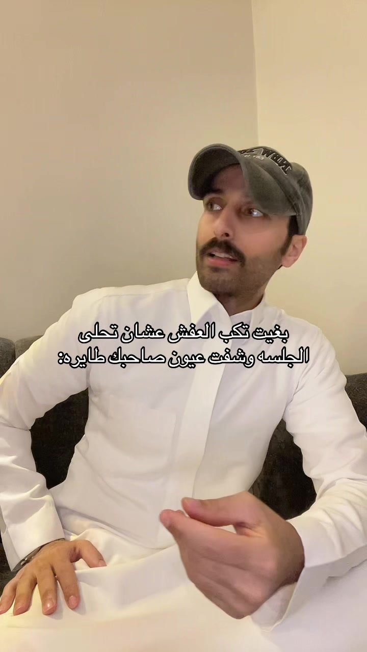 @جابر بن حسن🇸🇦