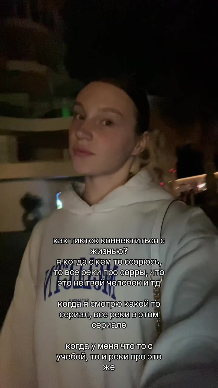 @xxs