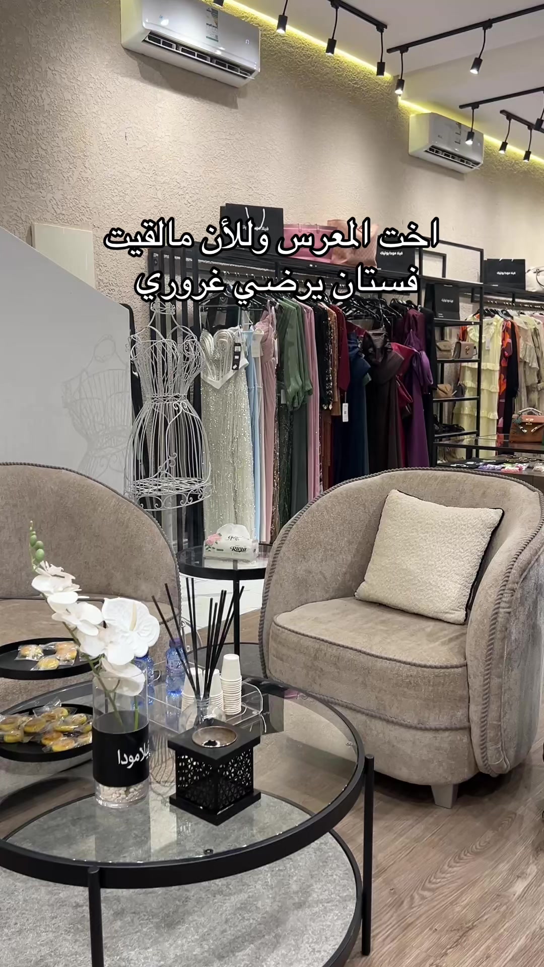 @الهنـوف 💗