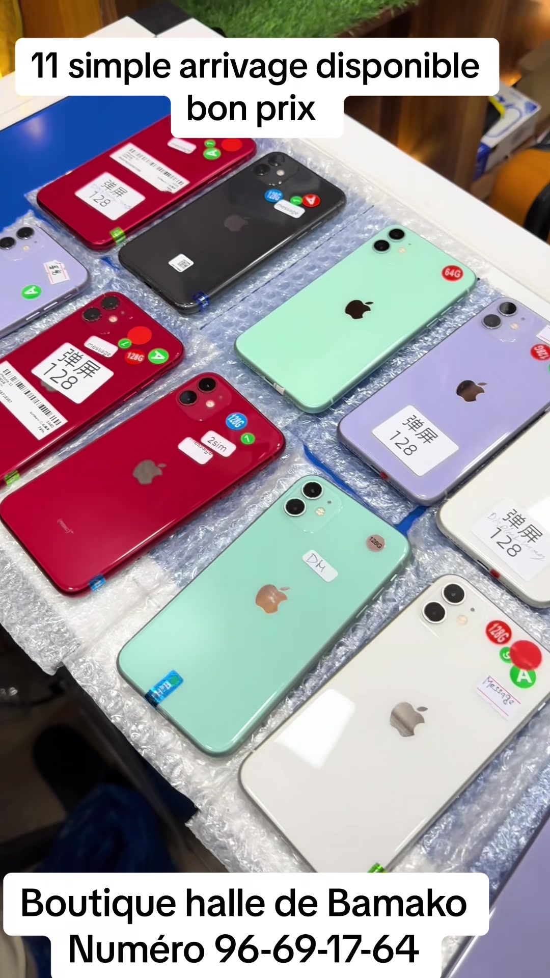 @iPhone Moh🍏😎🍎