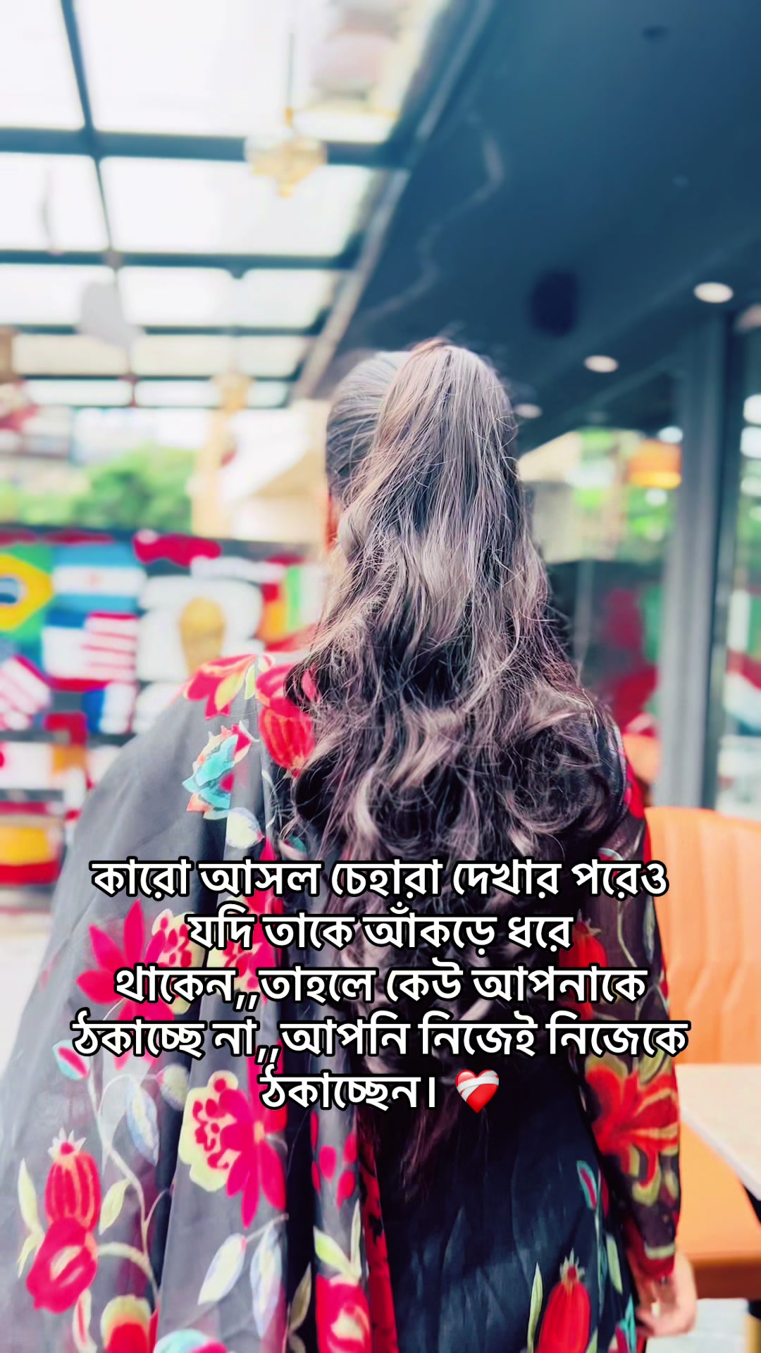 @_iftia_đ¸