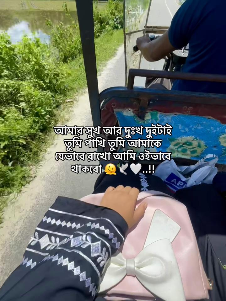 @h ❤️🔥