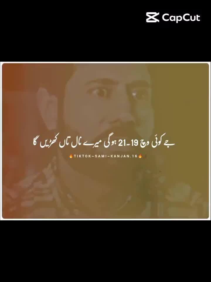@M Salman