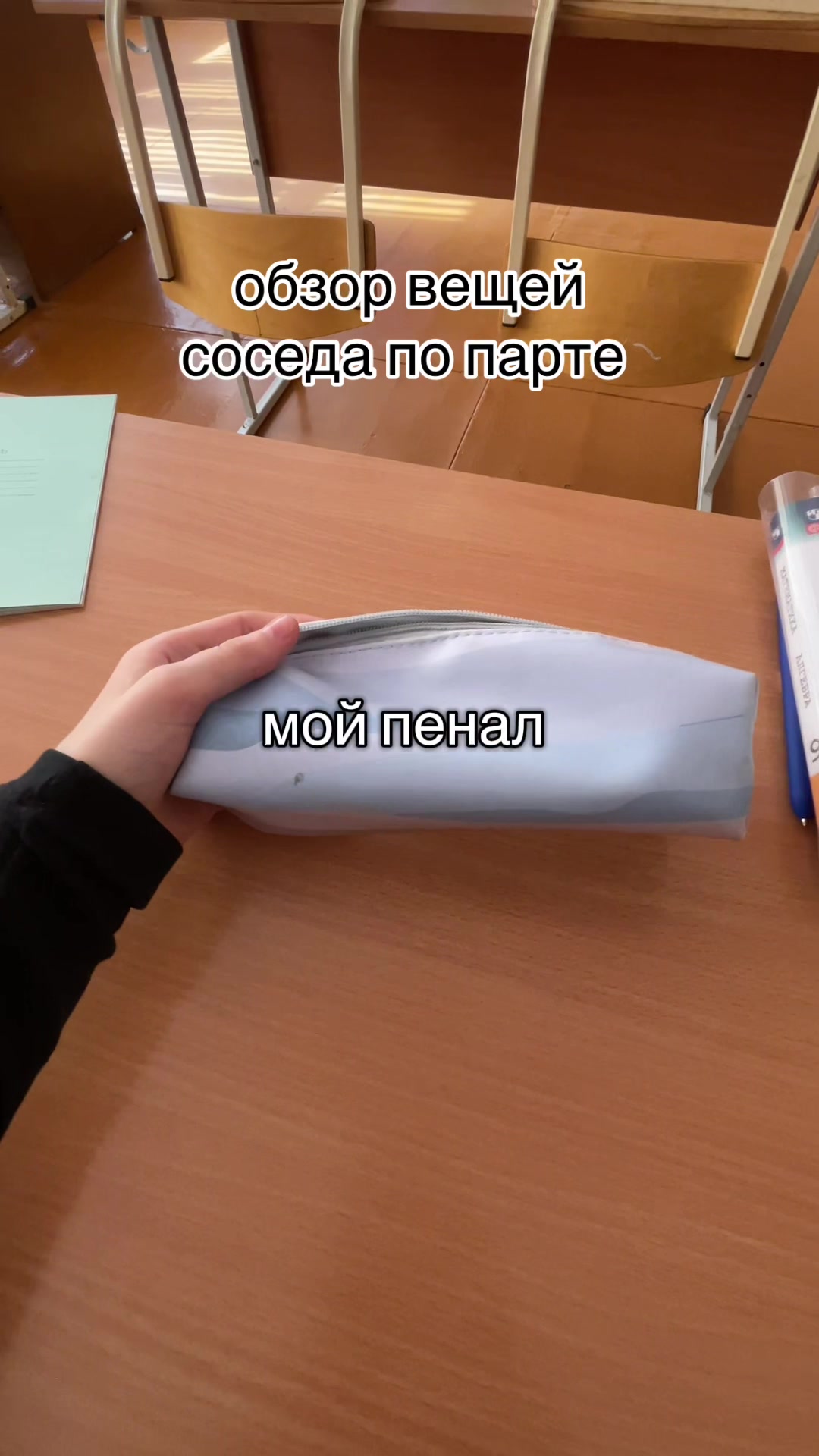 @sssshhl2