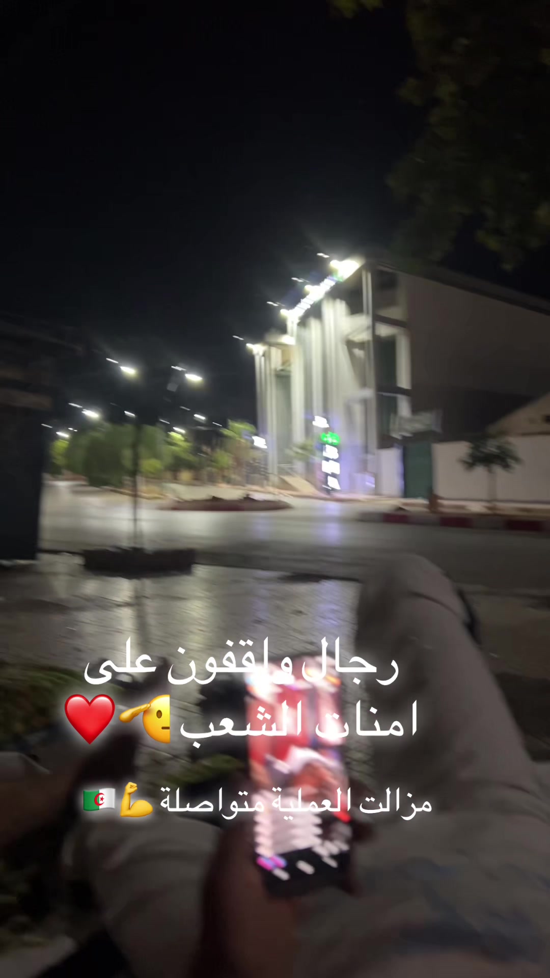 @⚜️chakman⚜️🥷🏻