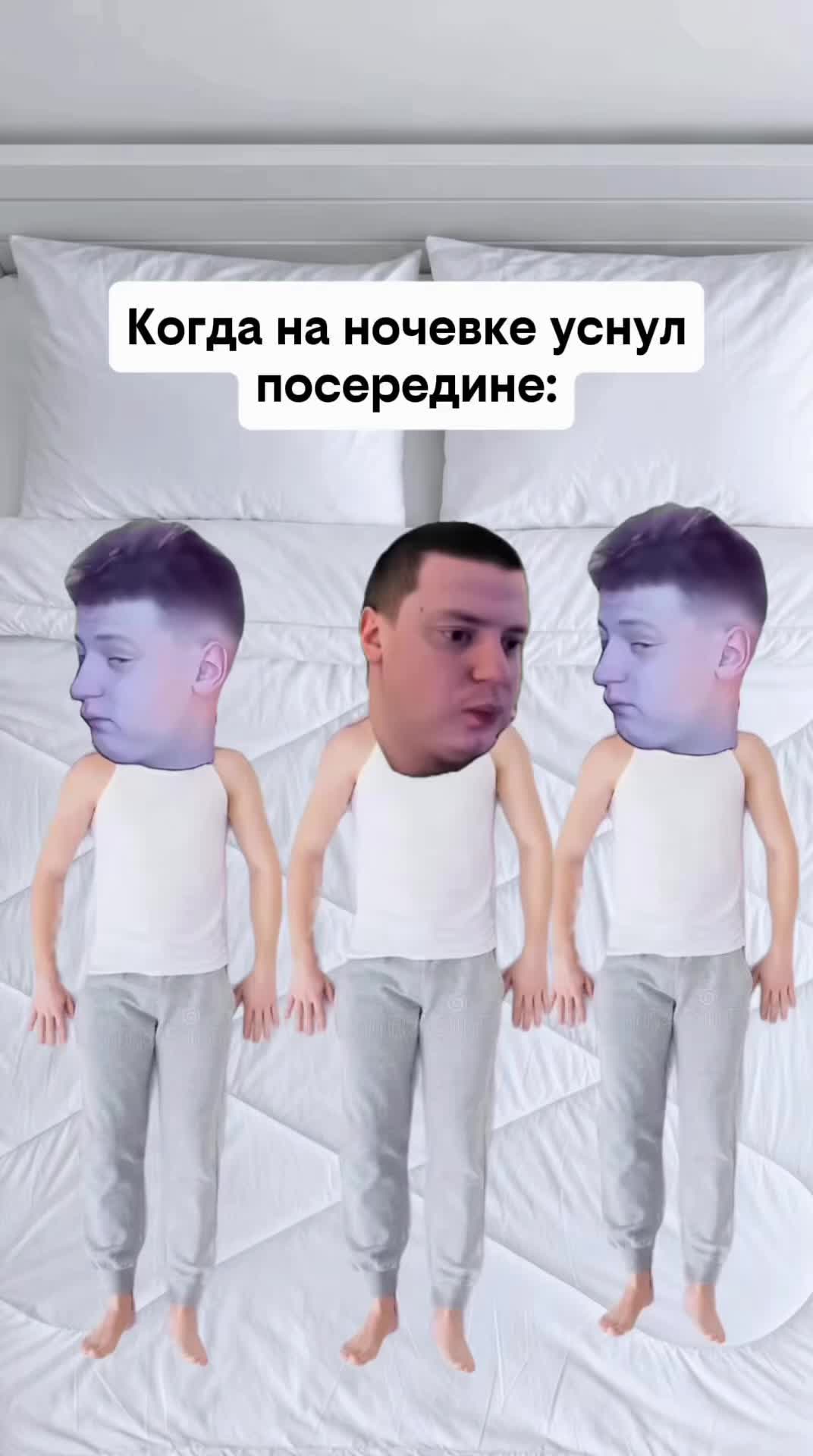 @MellFan