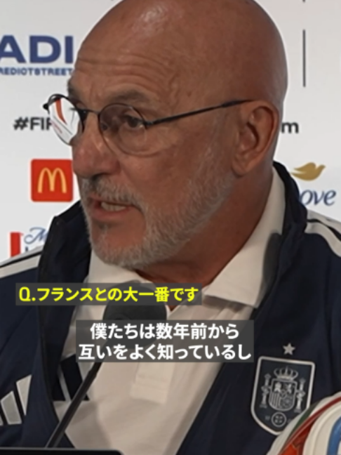 @DAZN Japan | スポーツ! だったらDAZN