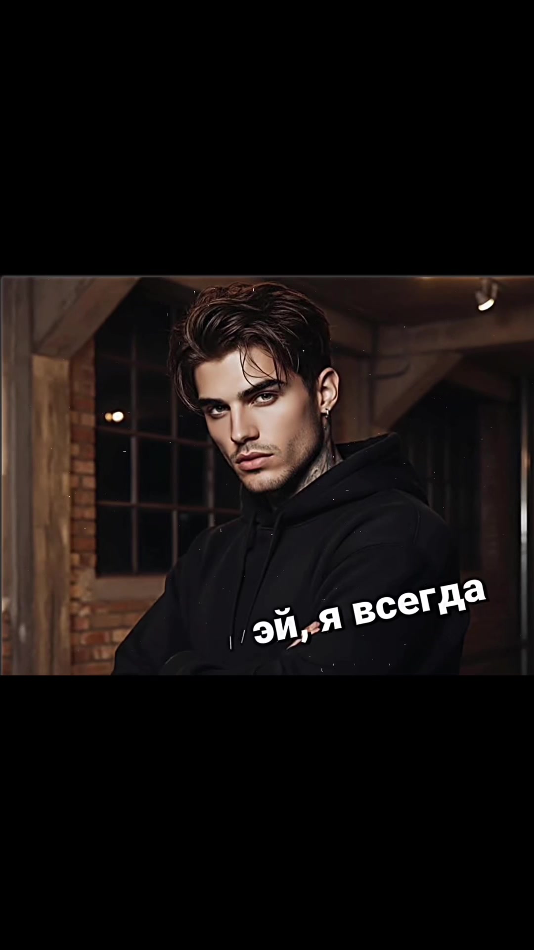 @𝑎𝑣𝑒𝑟𝑦𝑠ℎ𝑎𝑑𝑒