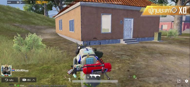 @NU4yyy