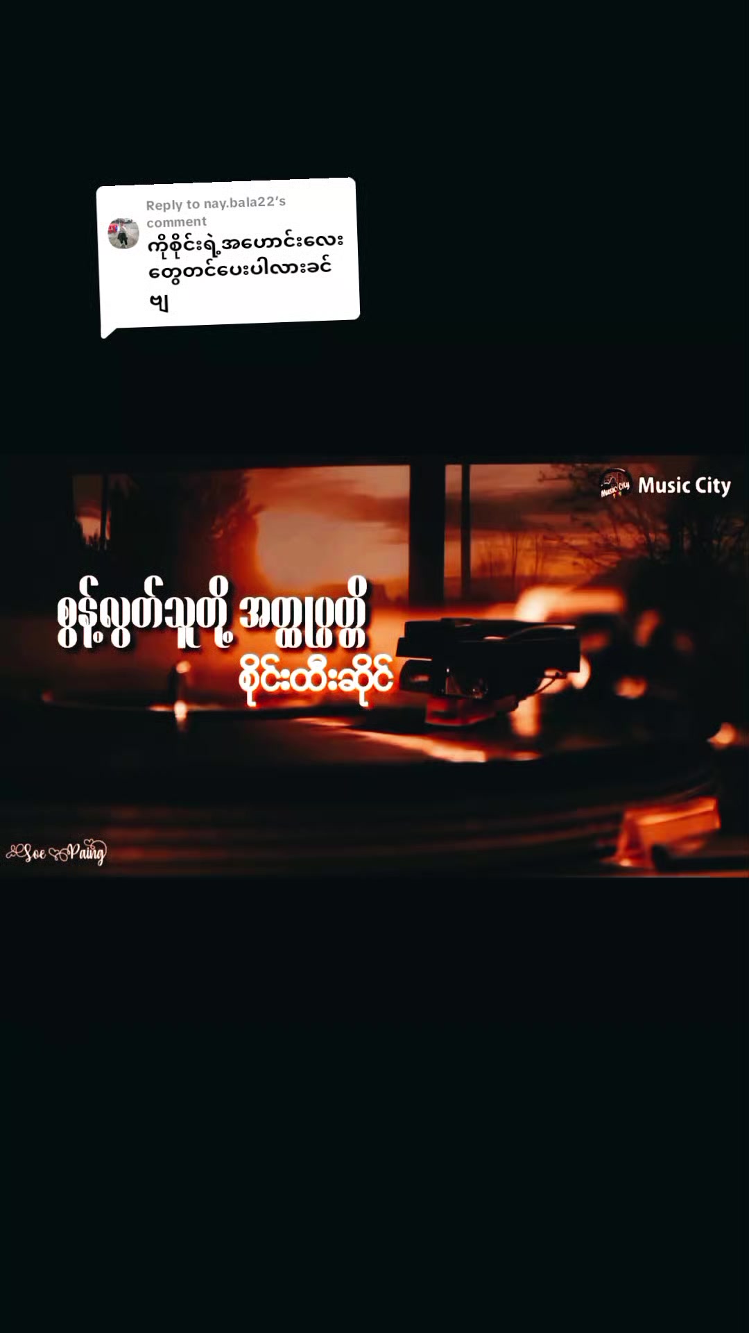 @เฟโซ๐๐๐๐๐โค๐ข...
