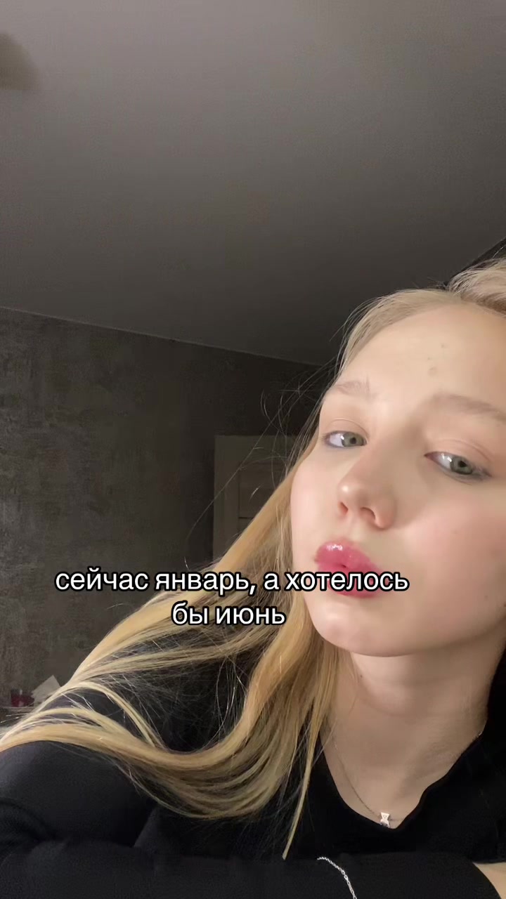 @GELYA