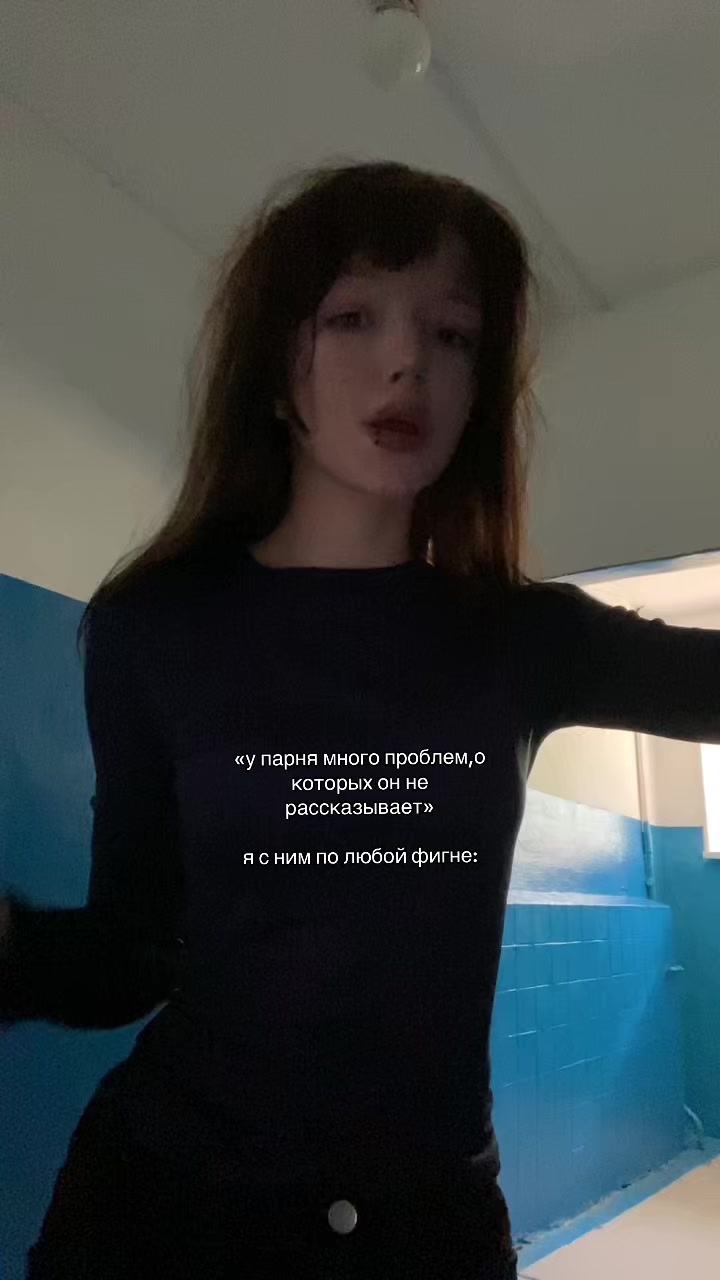 @киса