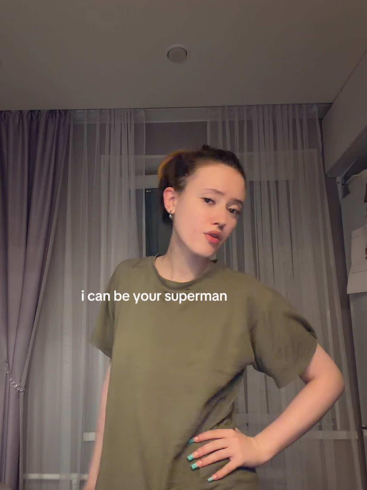 @каракуля