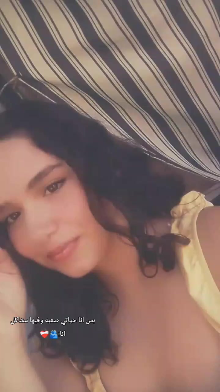 @ميلا الغريب🌺