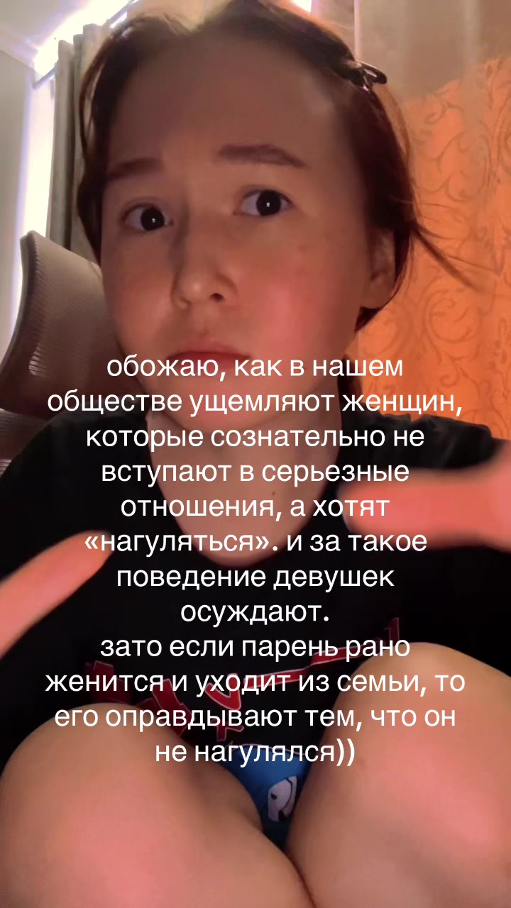 @барсик