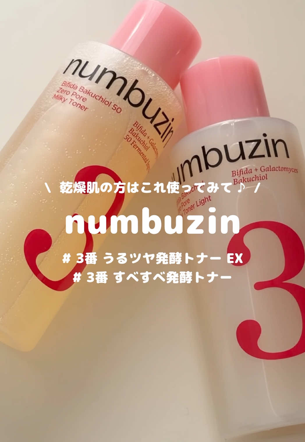 @風歌( FUKA )