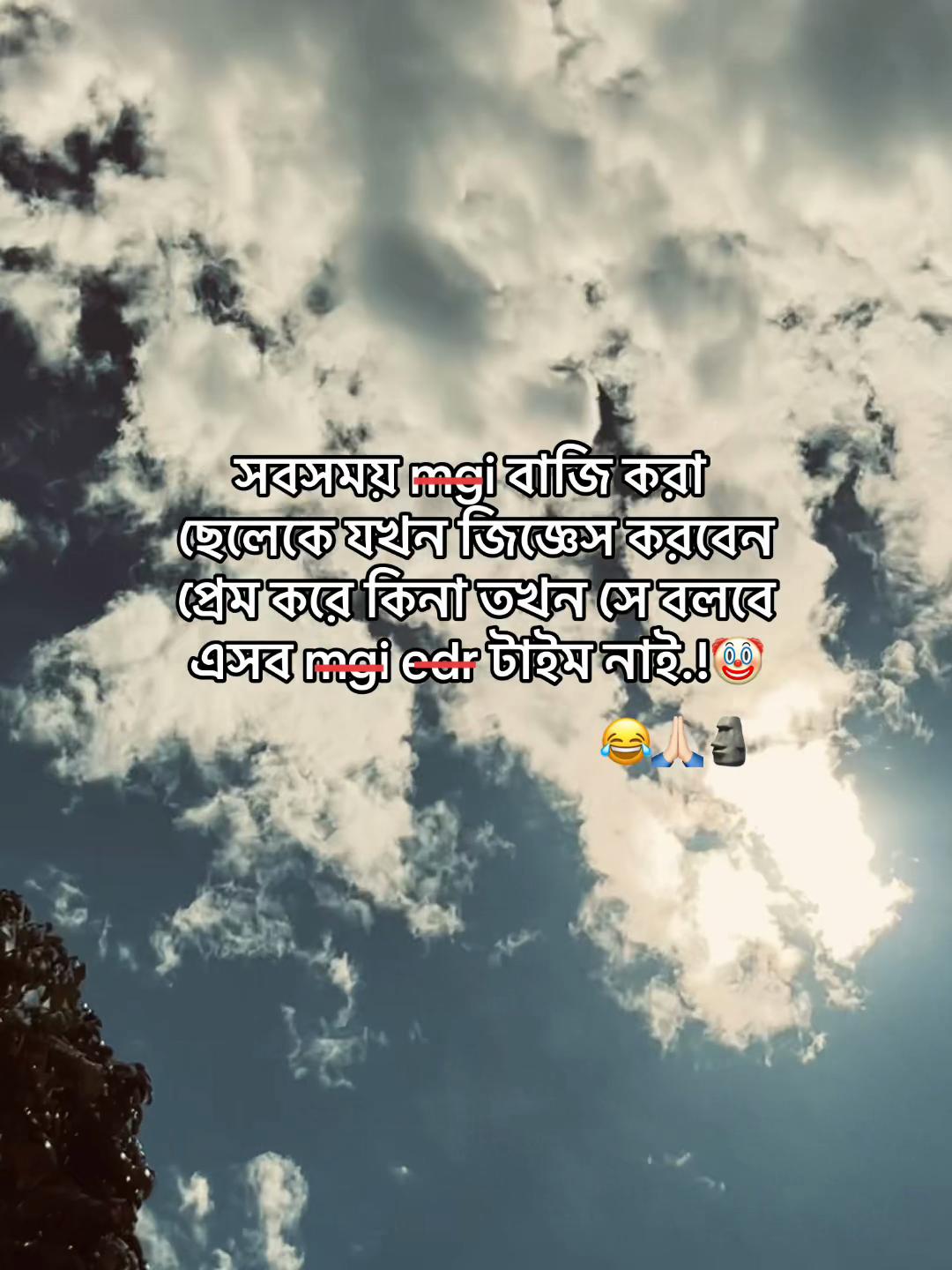 @一 𝑹𝑨𝑻𝑯𝑰𝑵:)⁉️🀄