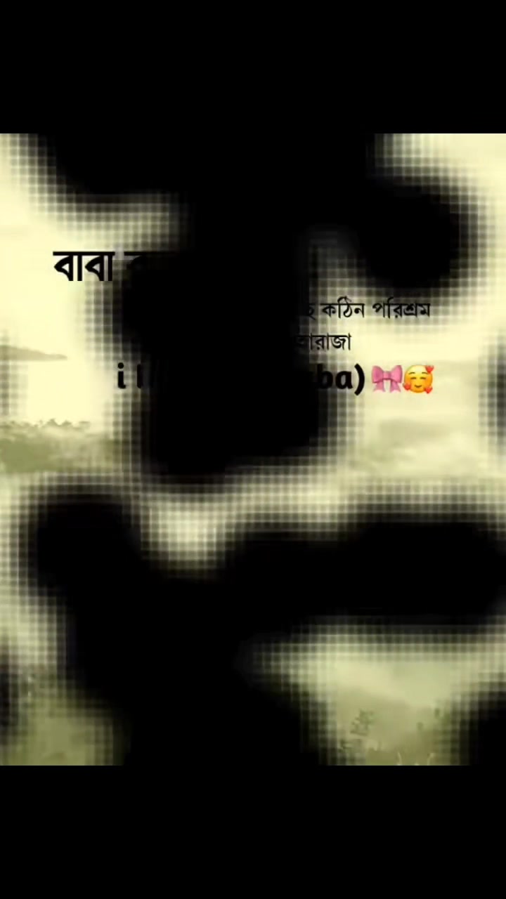 @🫣🤗MD Talha 10 LW 🤭☺️