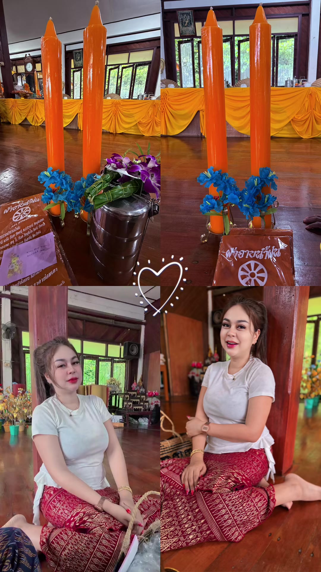 @แม่ค้าบัวลอย นมโตท่าแซะ‘🫦🌻