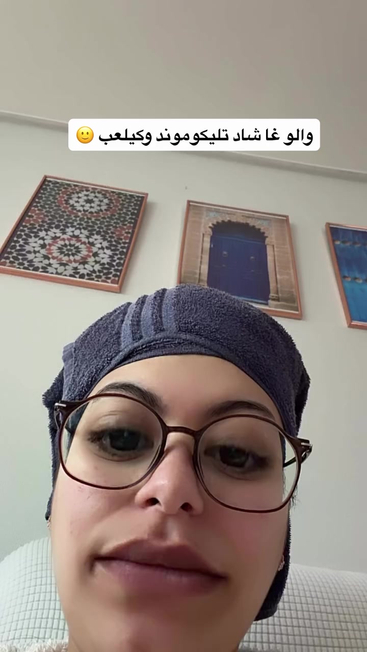 @Kaoutar 🎀🇲🇦