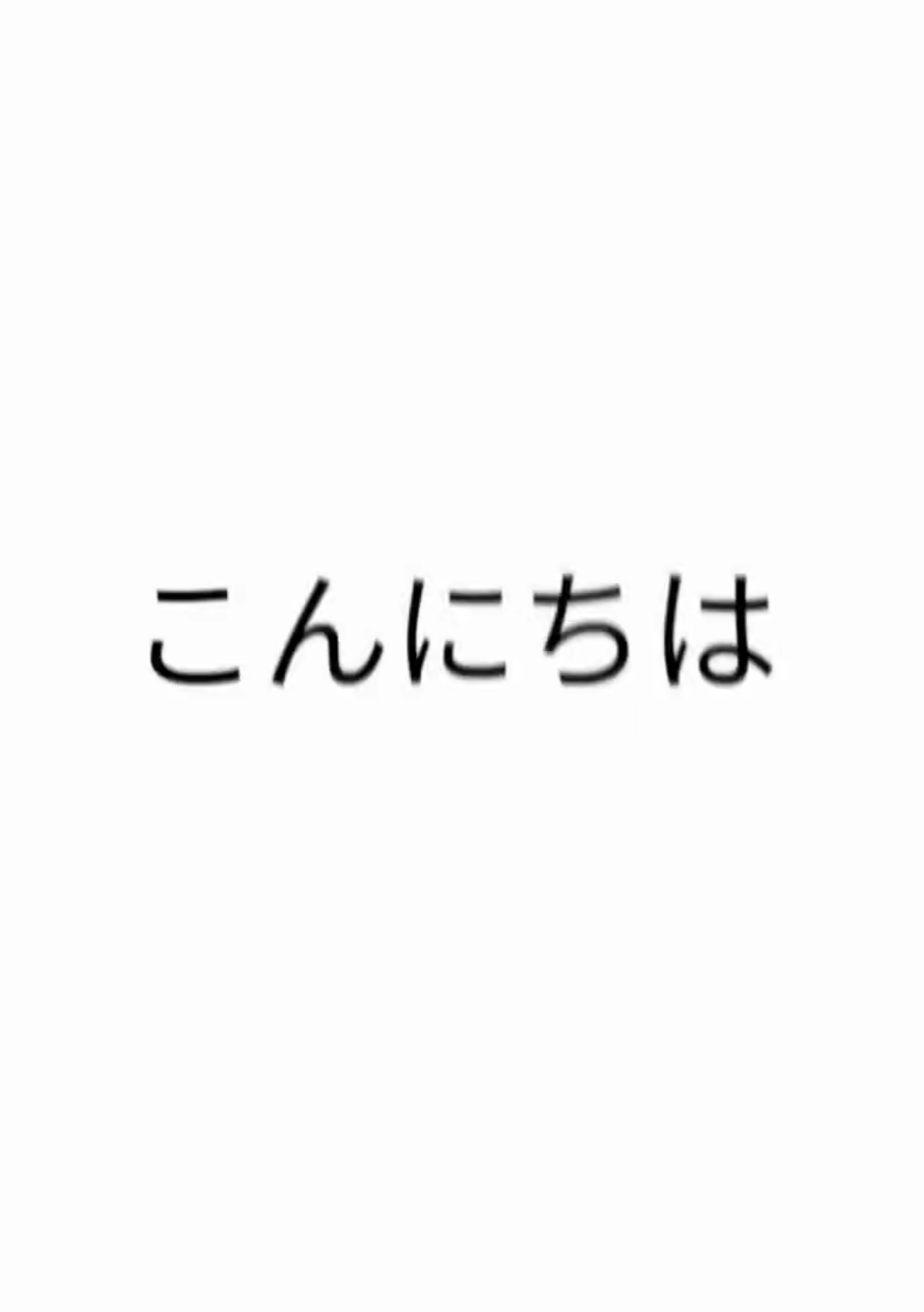@softreelz🫀