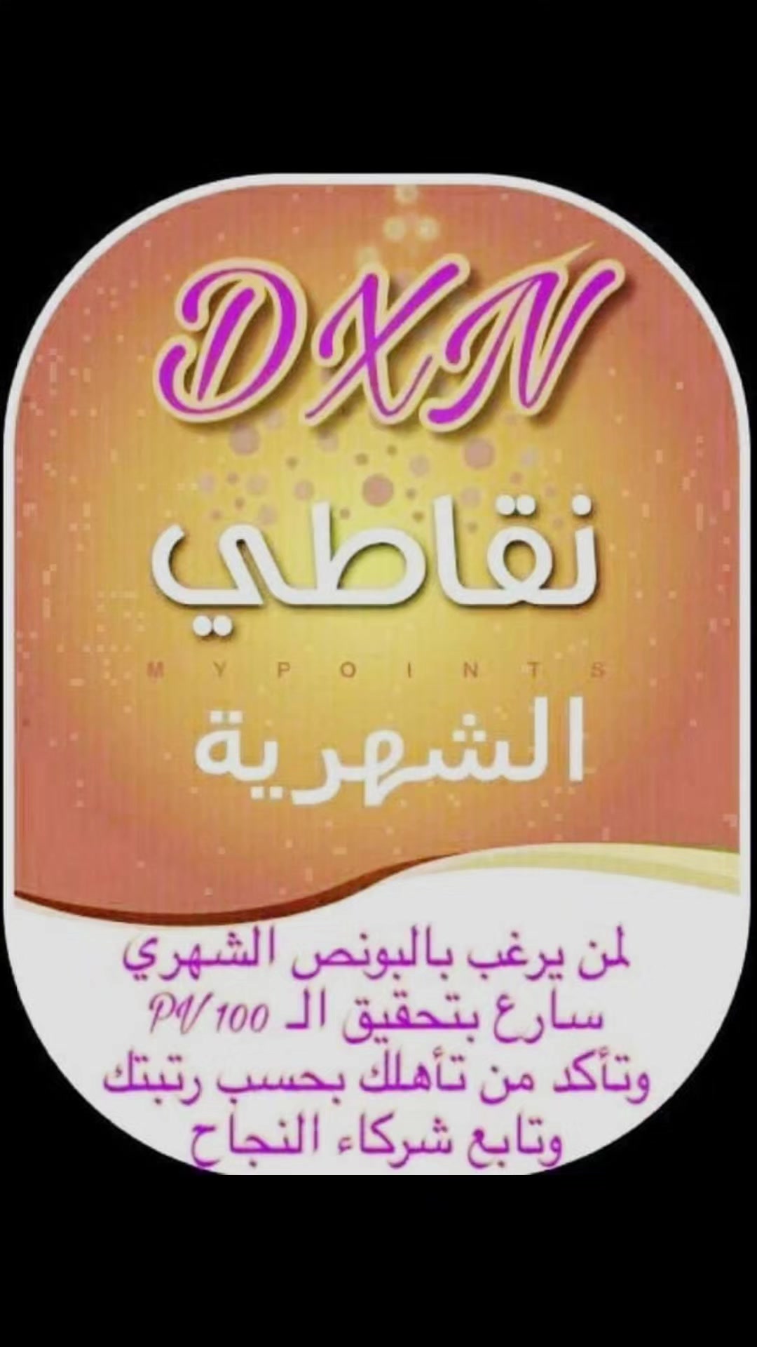 @مشروعك جاهز مع علي عبد الباقي