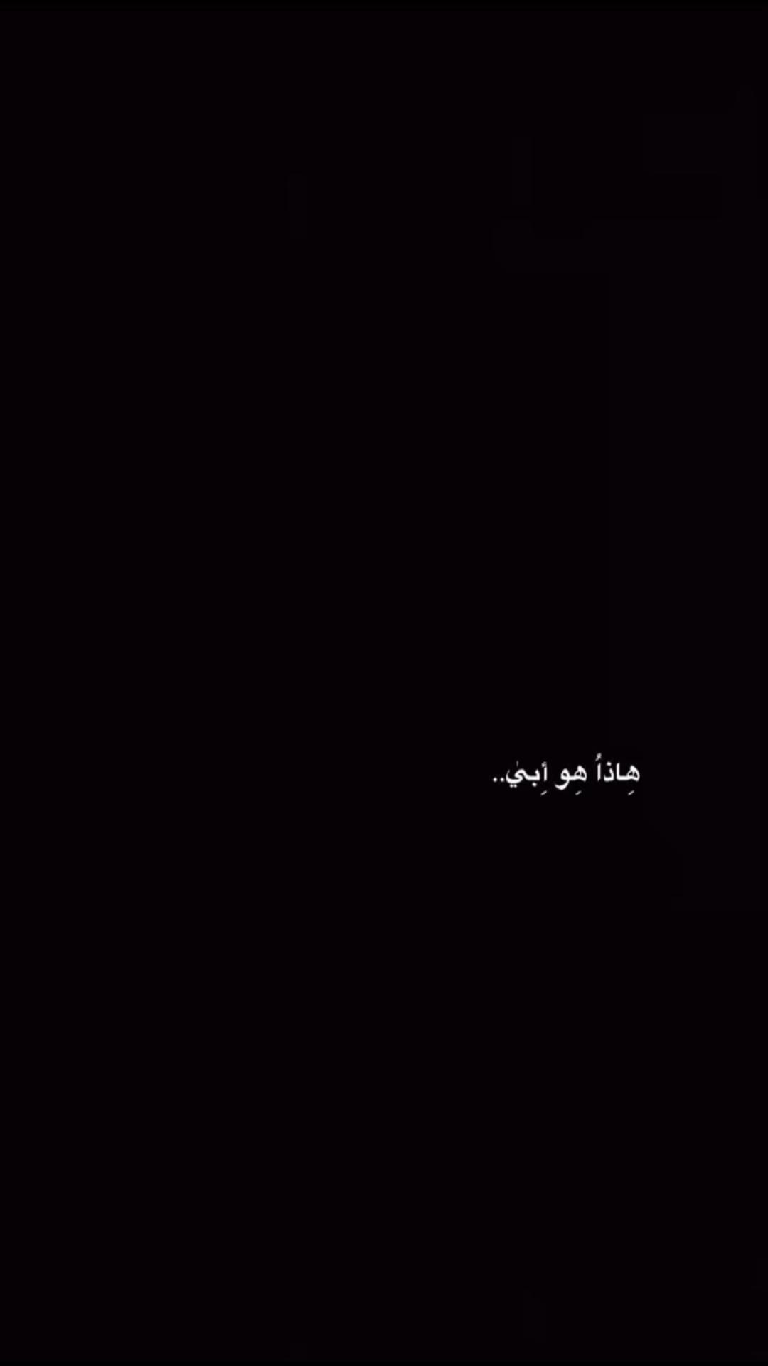 @🕸ﻋــمۘــڕ𝐎𝐌𝐀𝐑ll🦂
