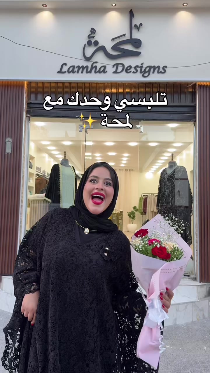 @RAHMA KOUADRIA 🇩🇿 👑