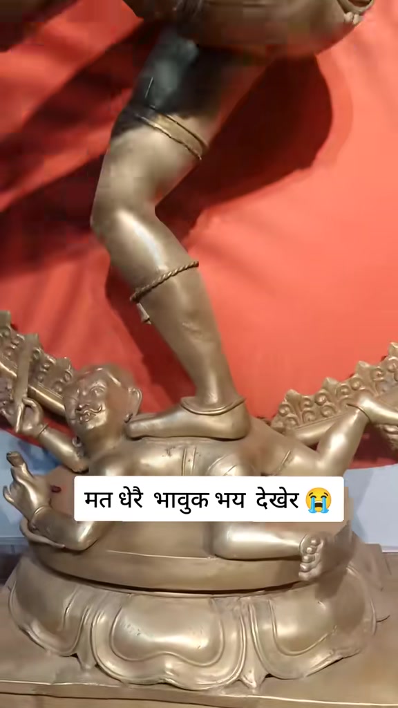 @Anjali