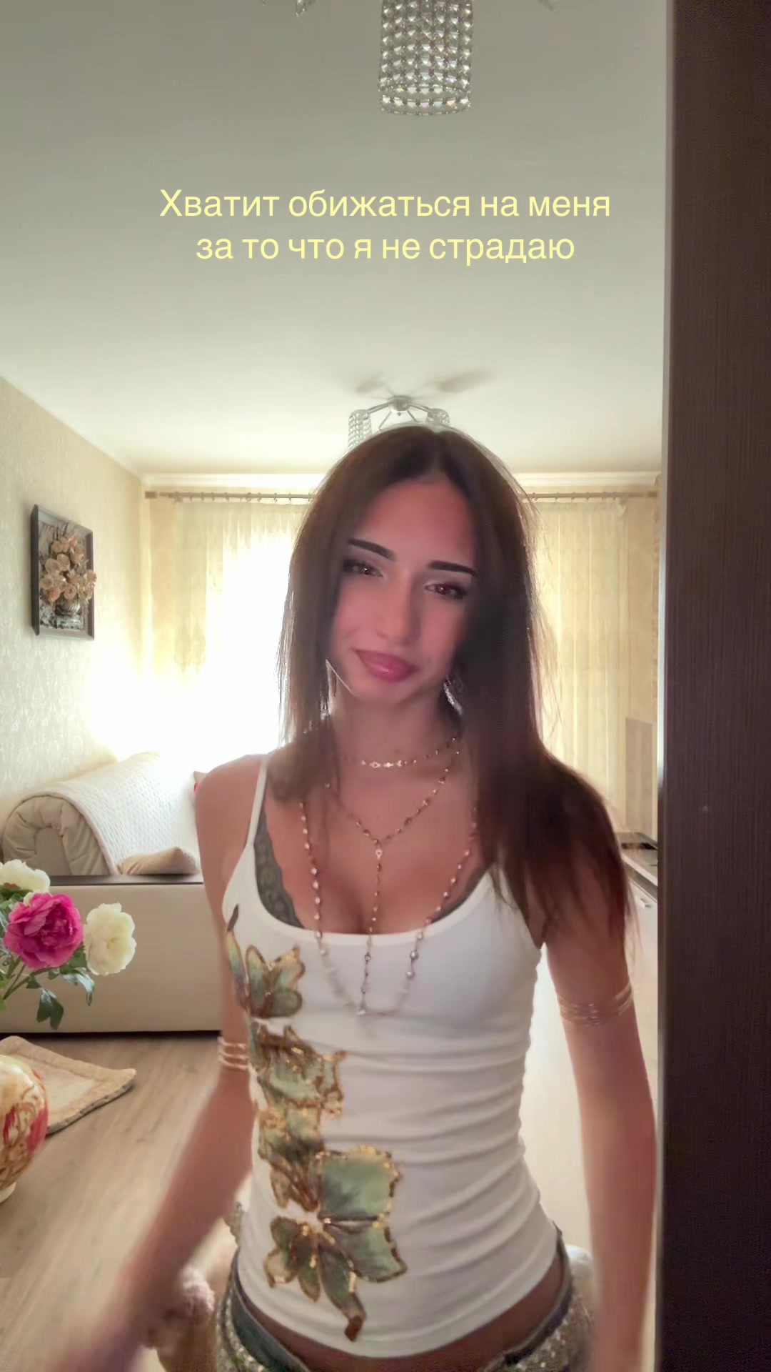 @мурмурко