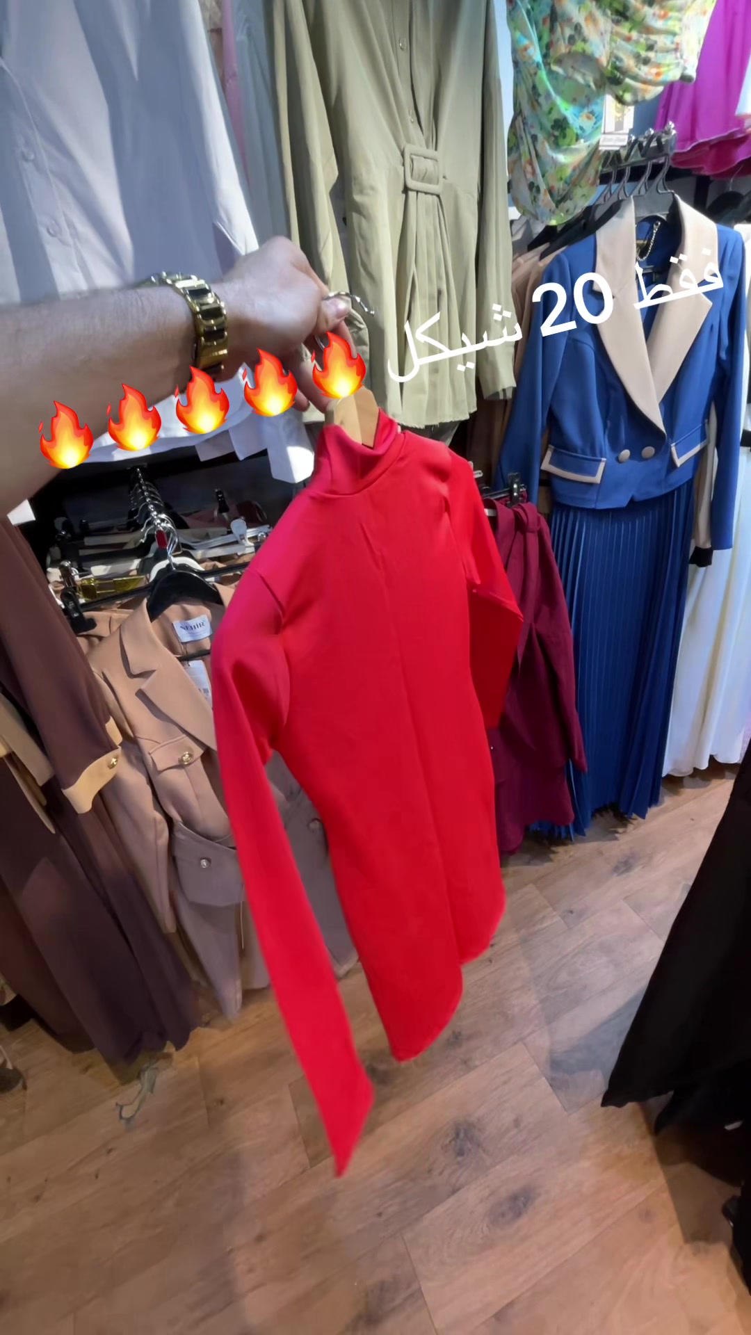 @twenty_two_seven مخيم شعفاط🛍️
