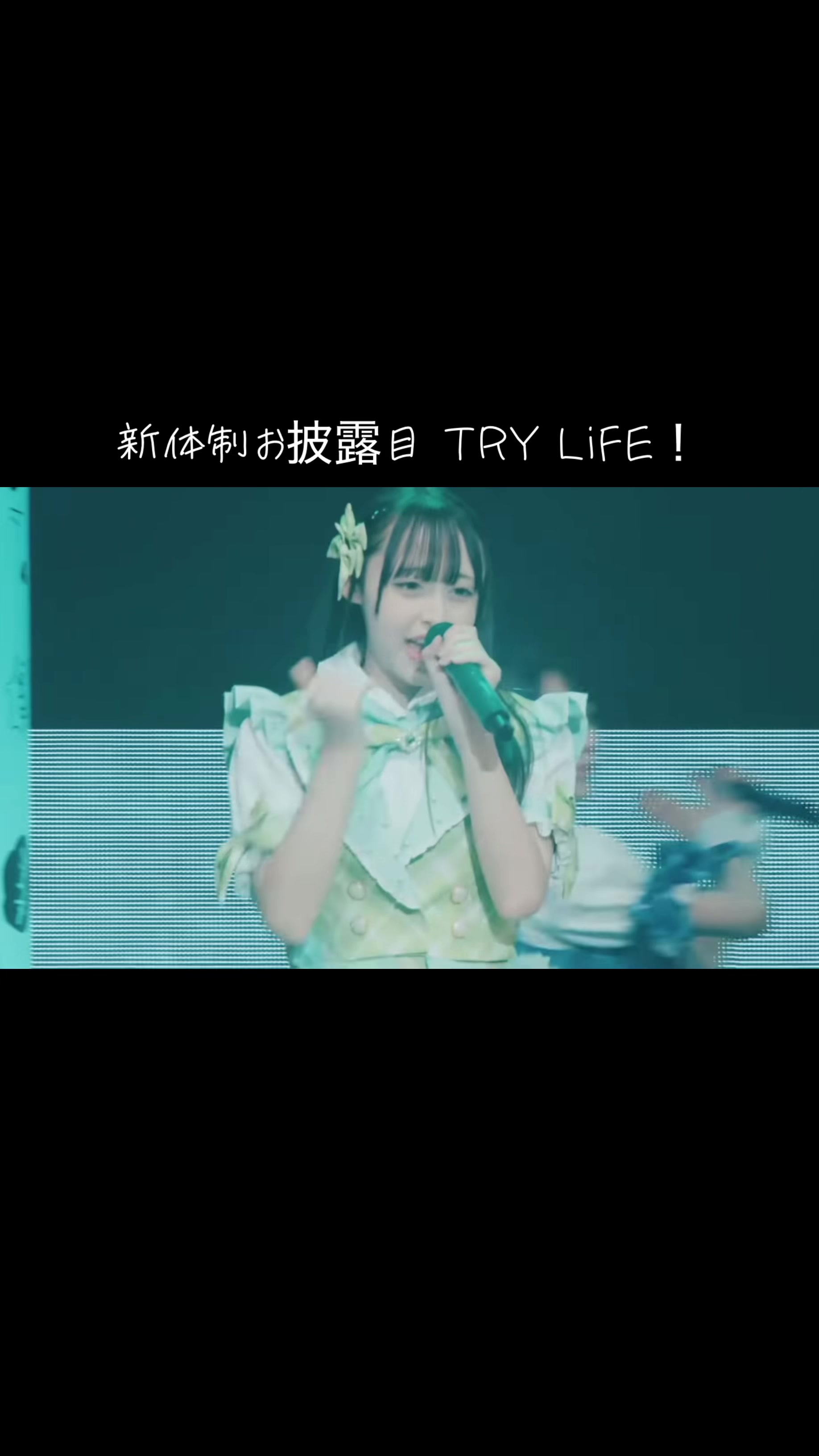 @若丸心夢